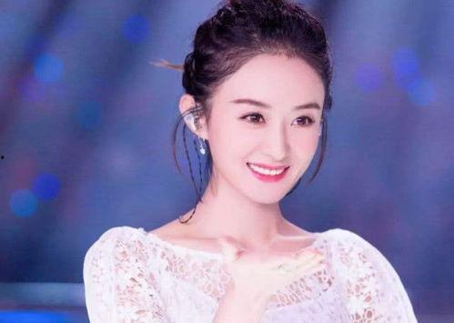 娱乐圈大爆料赵丽颖视频,娱乐圈大爆料视频深度解析