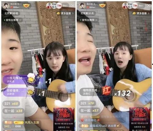 珍妮爆料小鬼买奶茶视频,被网友偶遇曝光甜蜜瞬间