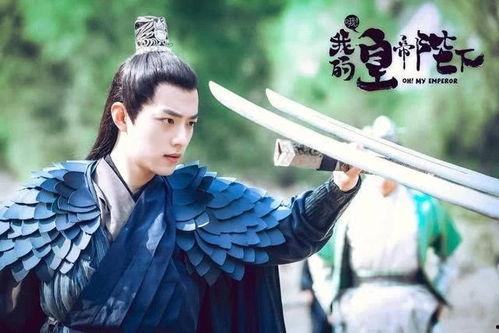 媒体人爆料肖战视频大全,媒体人爆料，精彩瞬间一网打尽